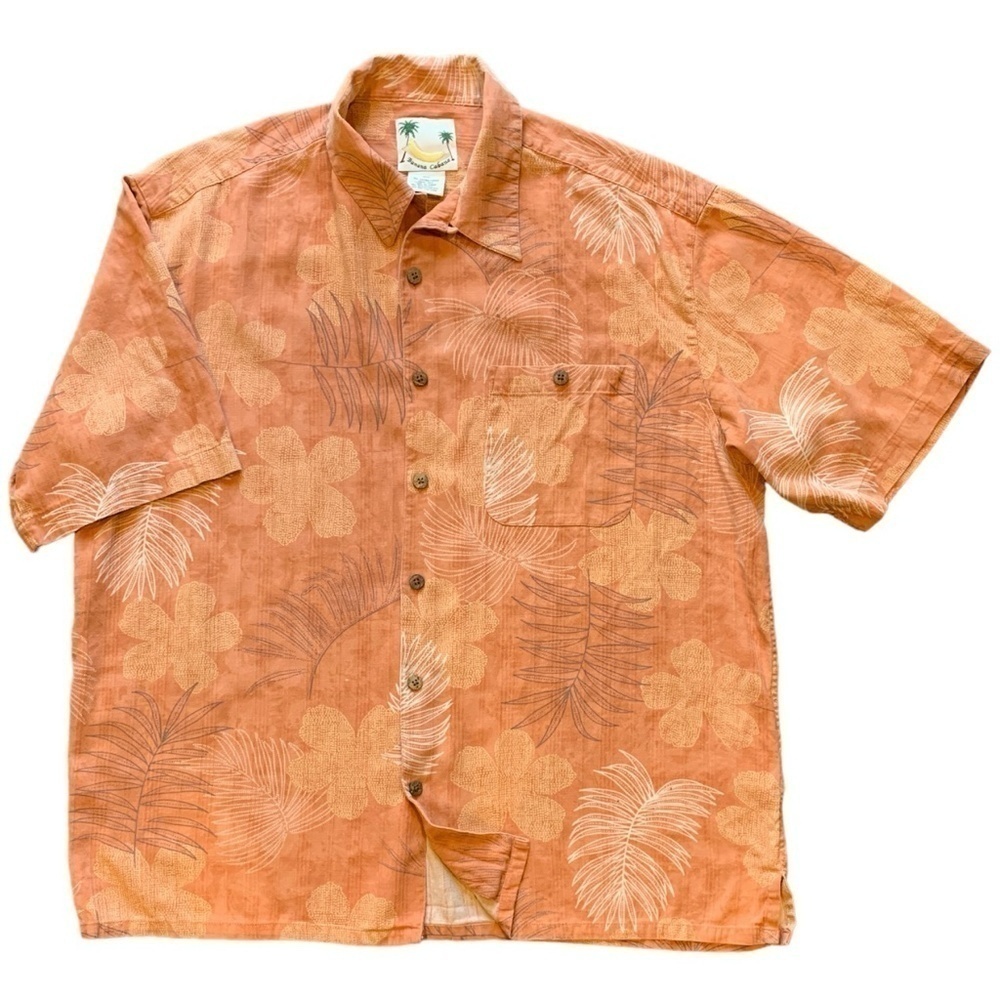 Banana Cabana Mens XL 100% Silk Hawaiian SS Casual Button Front‎ Shirt #80K